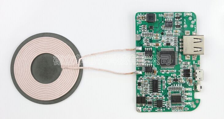 深圳德立華科技