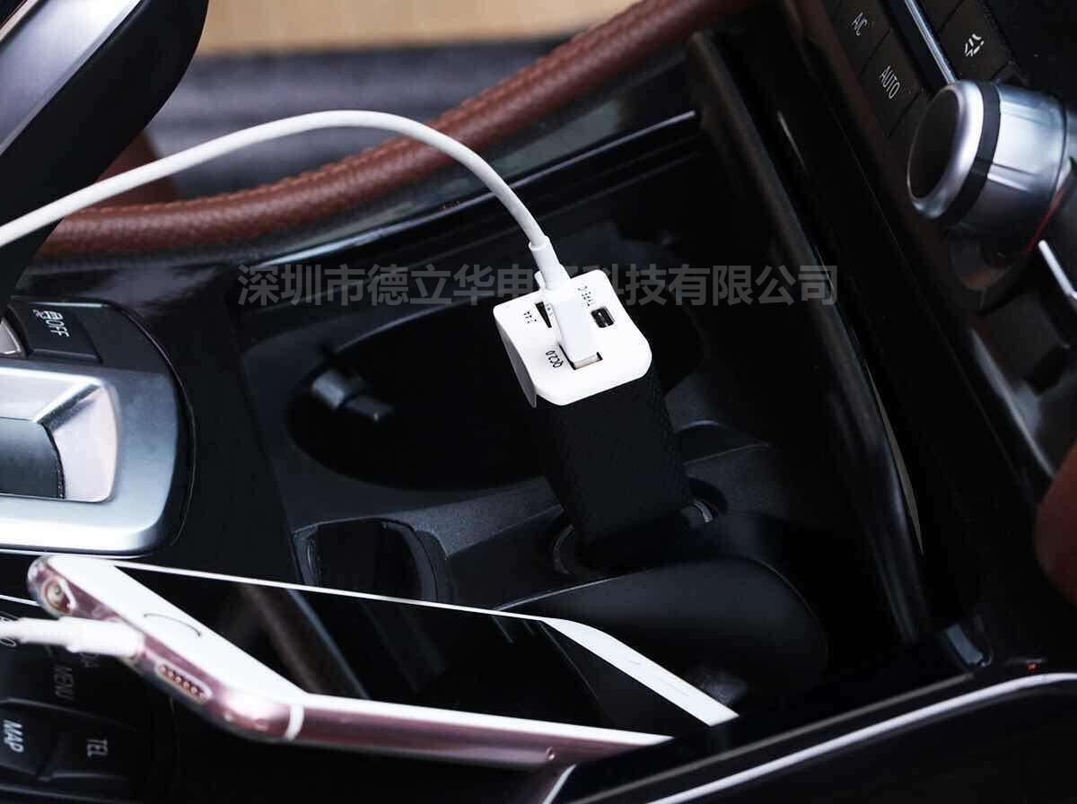 TYPE-C車充