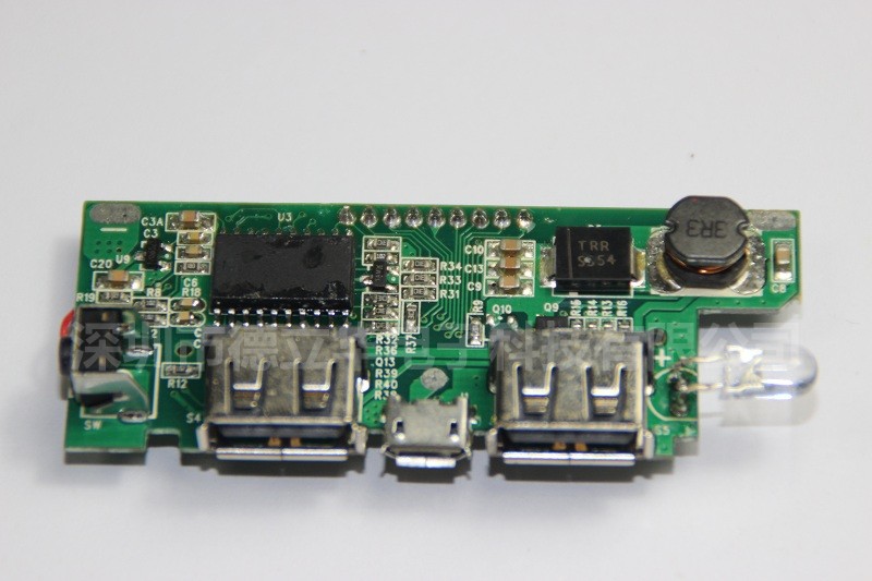 德立華液晶移動電源板