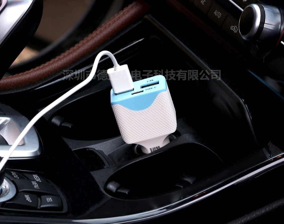 TYPE-C車充
