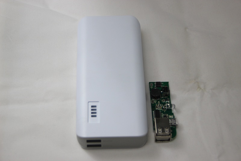 移動電源解決方案